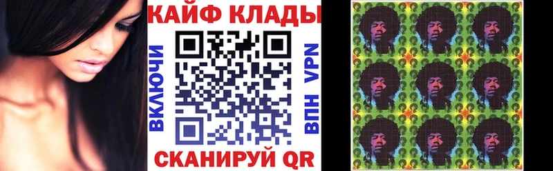 Купить наркотики Сыктывкар Гашиш  Амфетамин  Кокаин  Alpha PVP  kraken ССЫЛКА  МАРИХУАНА  МЕФ 