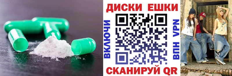магазин  наркотиков  Сыктывкар  Экстази 300 mg 