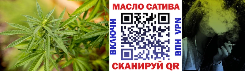 Дистиллят ТГК Wax  Сыктывкар 